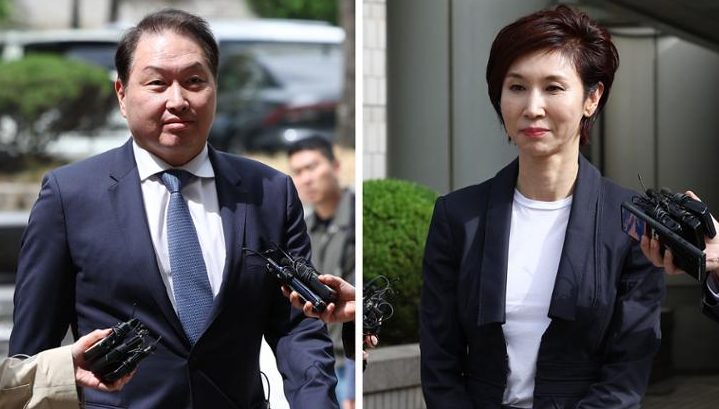 South Korean Billionaire Ordered to Pay $1 Billion Divorce Settlement