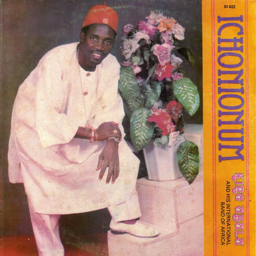 UBULU: THE PHILOSOPHER KING OF HIGHLIFE MUSIC