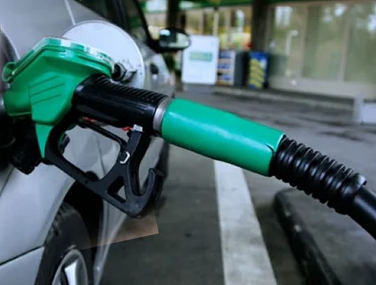 Petrol