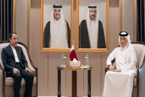 Qatar