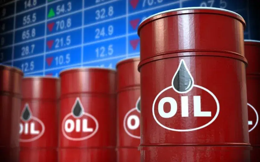 Aramco